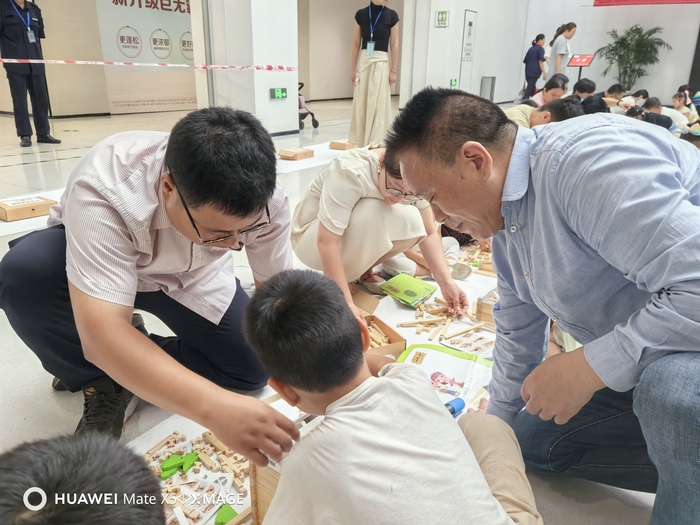 活动现场
