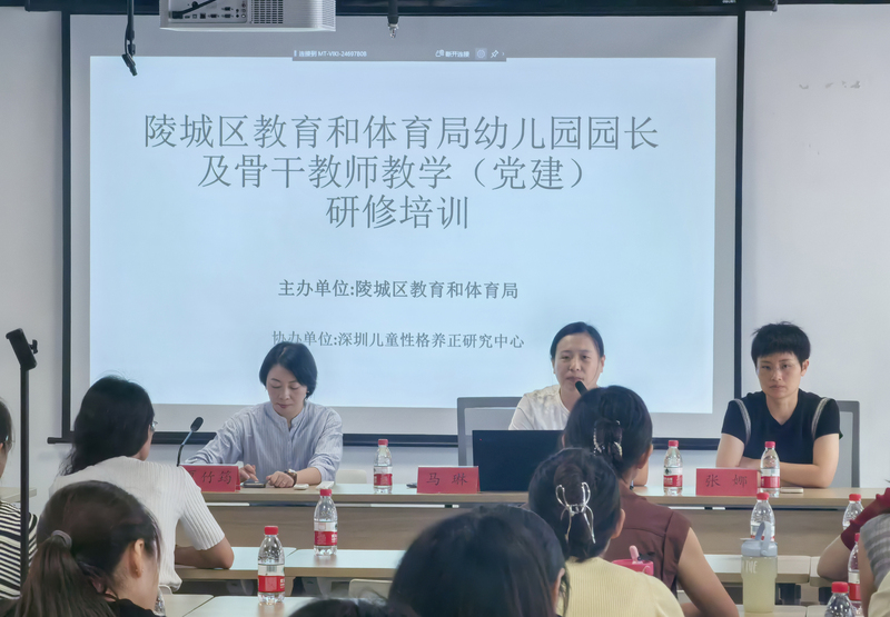 微信图片_20240826090447-改.jpg