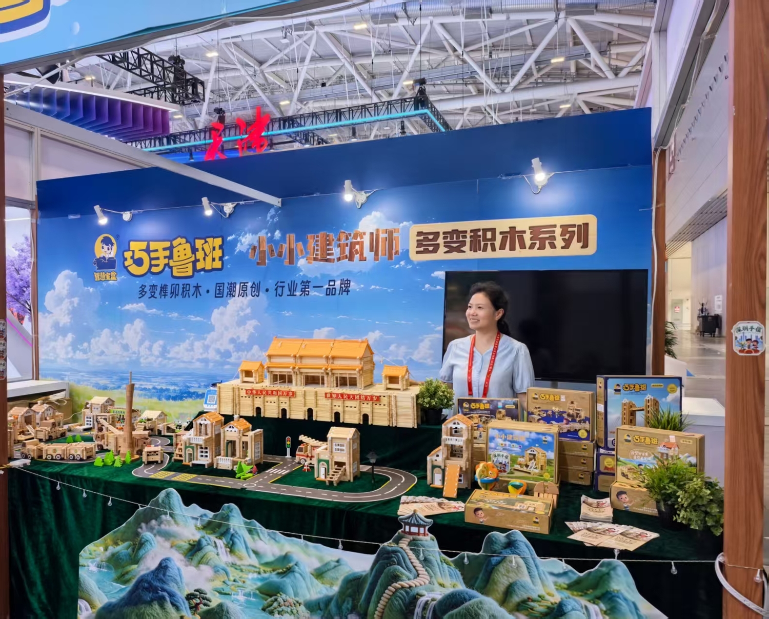 微信图片_20260603161620_189_761.jpg