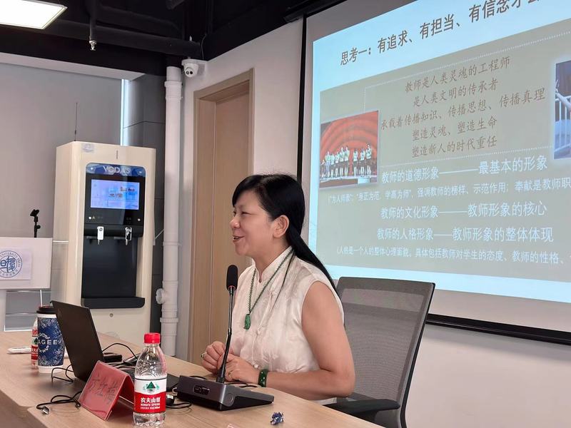 微信图片_20240826090337.jpg