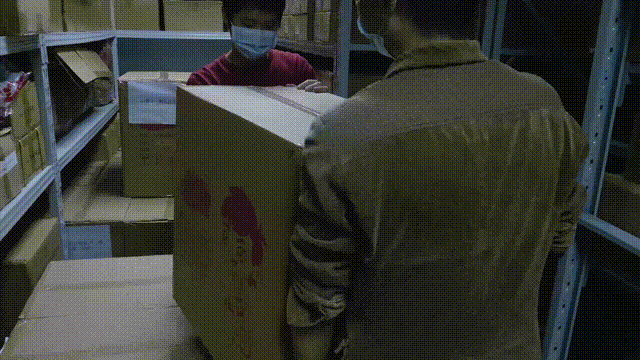 微信图片_20200323152304.gif
