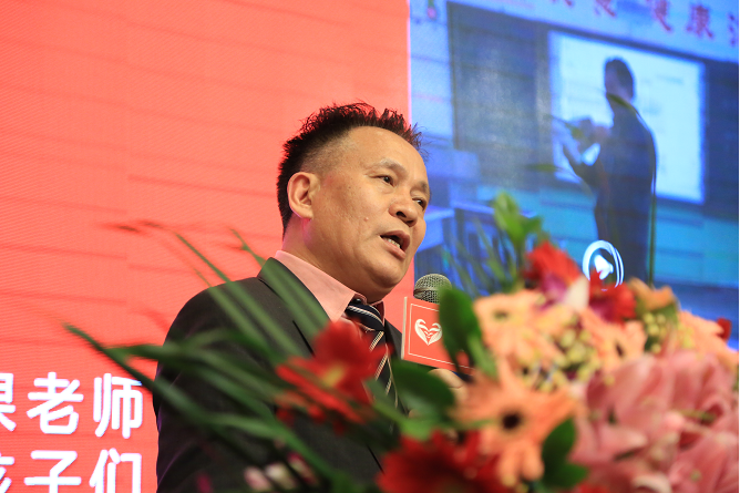 微信截图_20200305181043.png