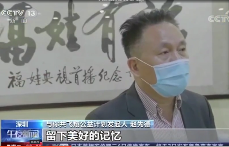 微信图片_20200407131931.png
