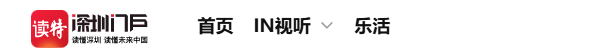 ScreenShot_2026-08-24_103628_222.png