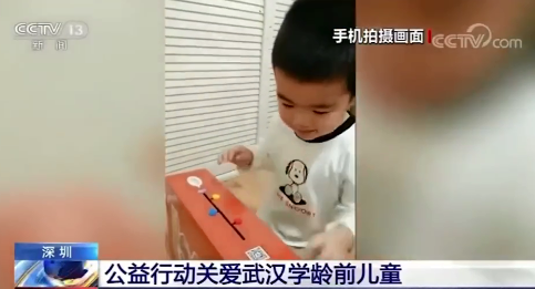 微信截图_20200407130246.png