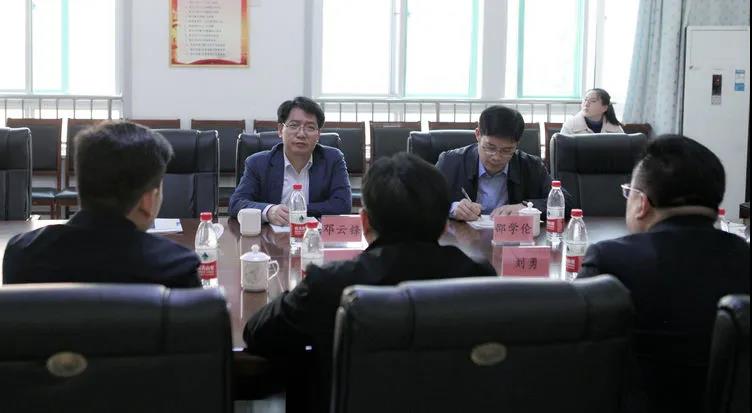 微信图片_20210311174904.jpg