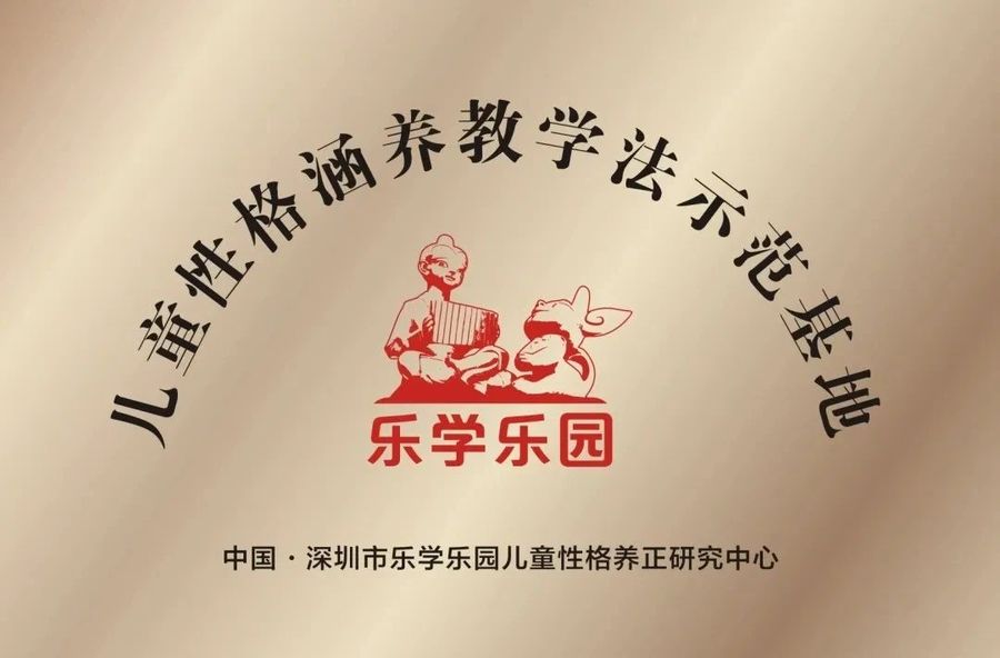 微信图片_20240708140700.jpg