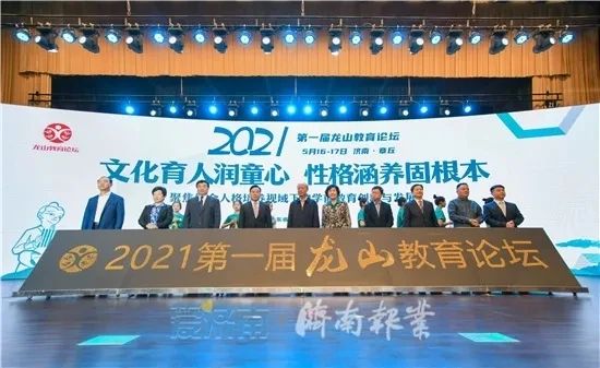 微信图片_20240708140818.jpg